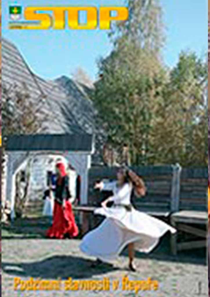 listopad 2008 - obálka